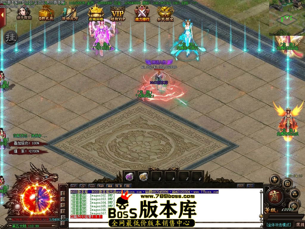Images168压缩后.JPG