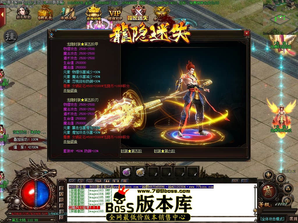 Images169压缩后.JPG