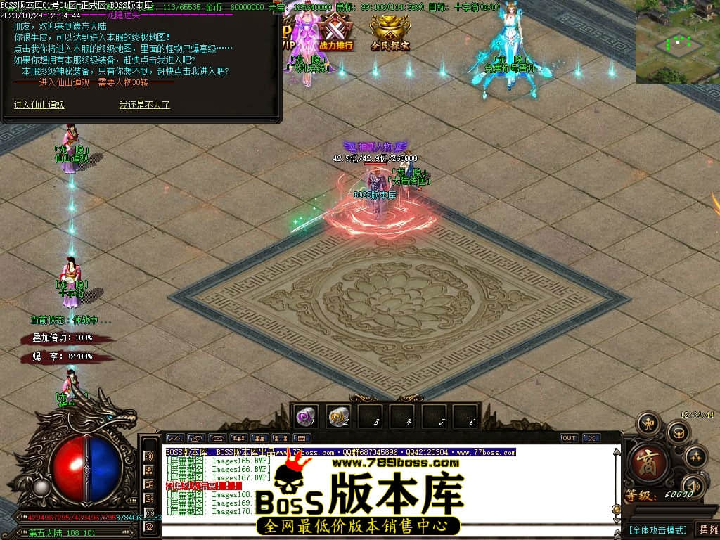 Images171压缩后.JPG