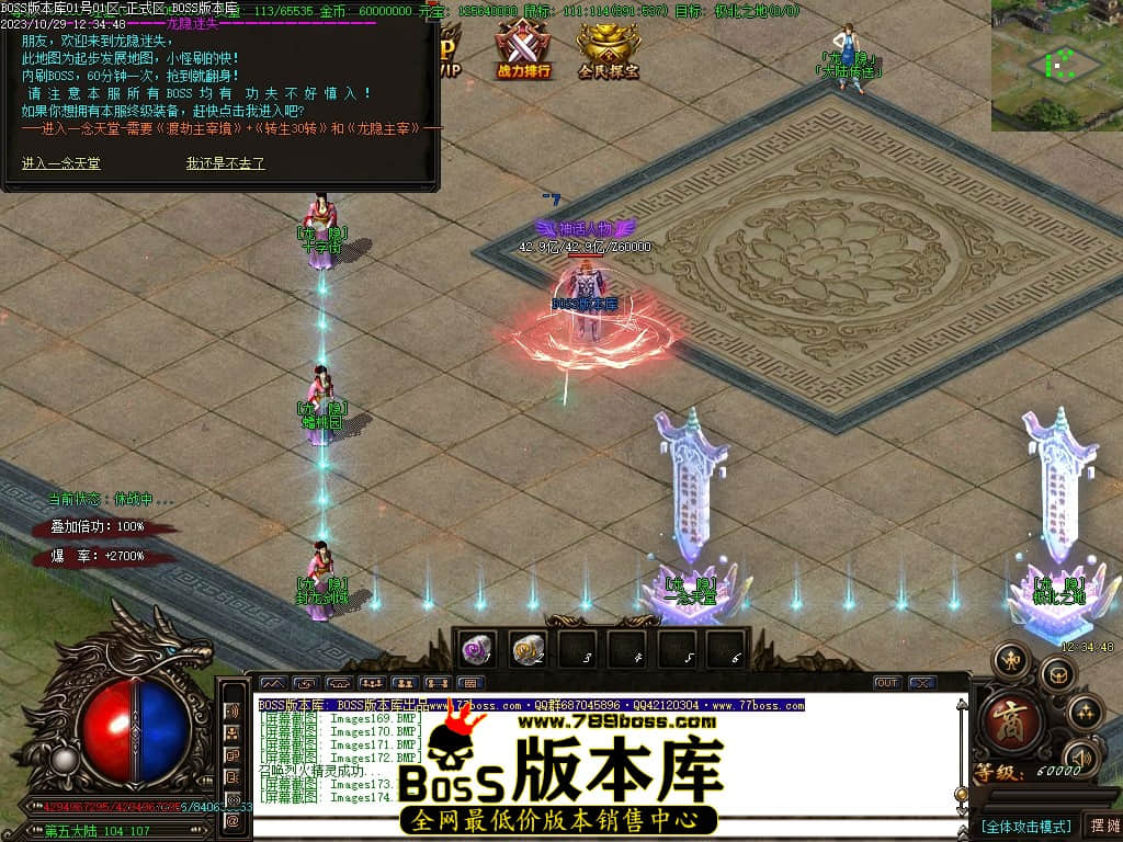 Images175压缩后.JPG