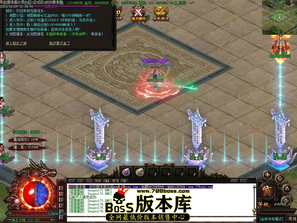 Images177压缩后.JPG
