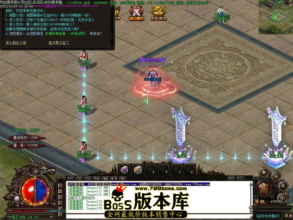 Images176压缩后.JPG
