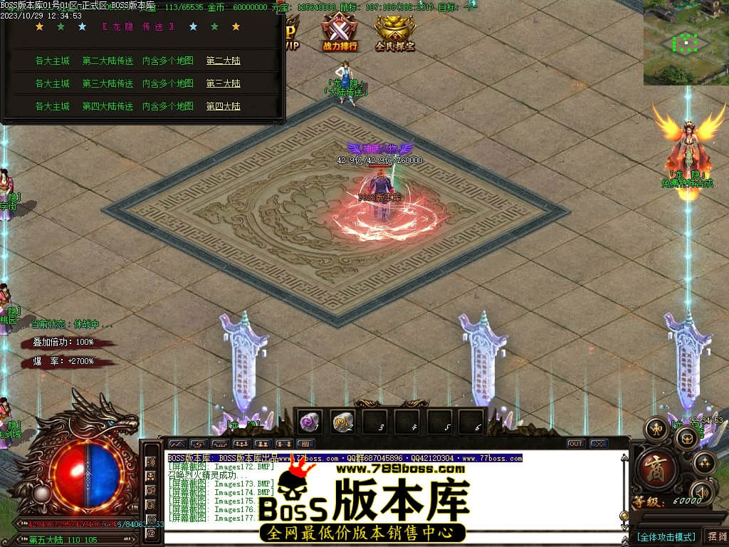 Images178压缩后.JPG