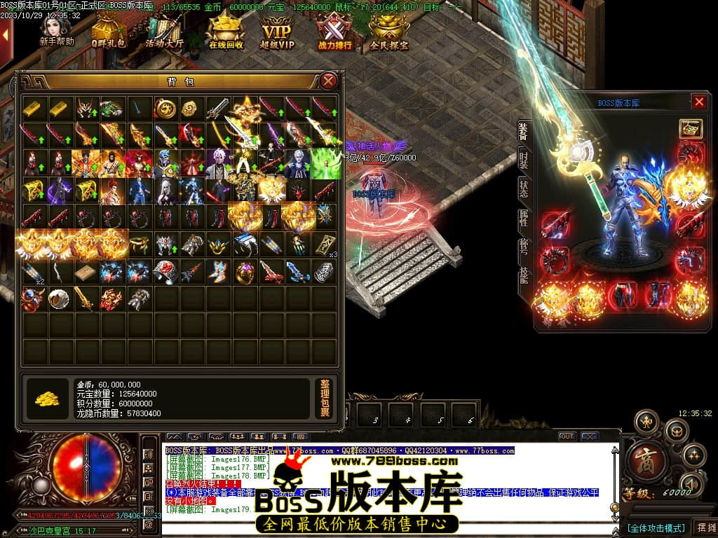Images180压缩后.JPG