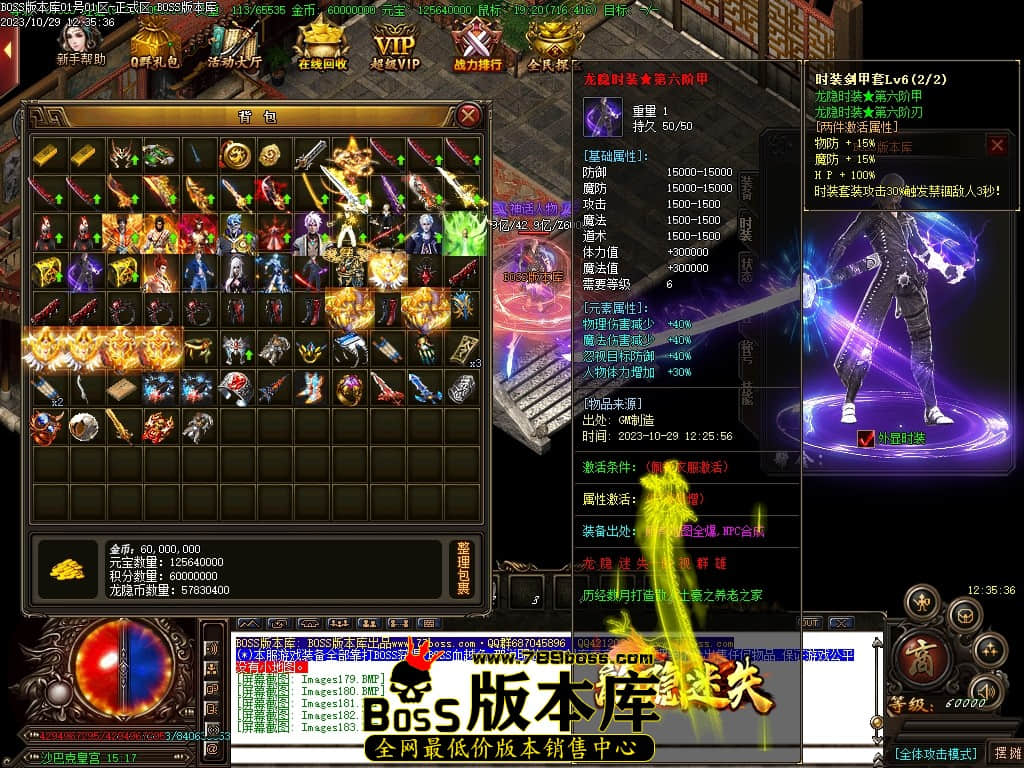 Images184压缩后.JPG