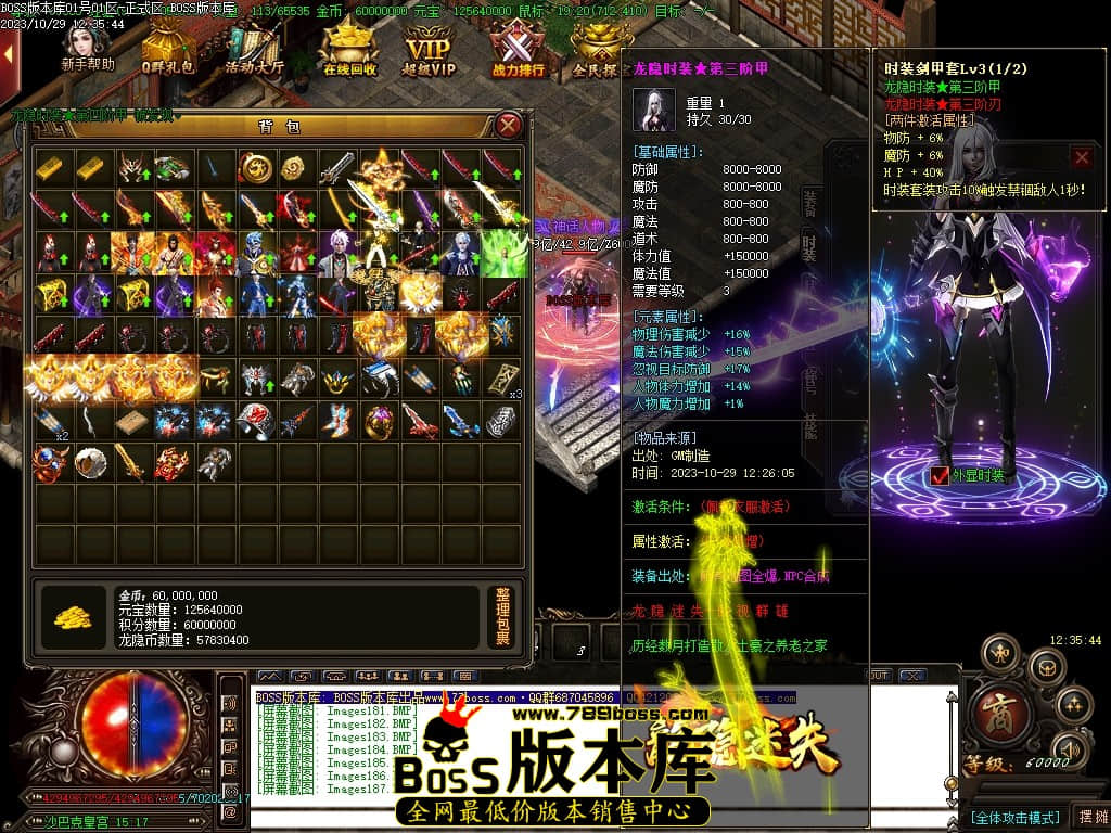 Images188压缩后.JPG