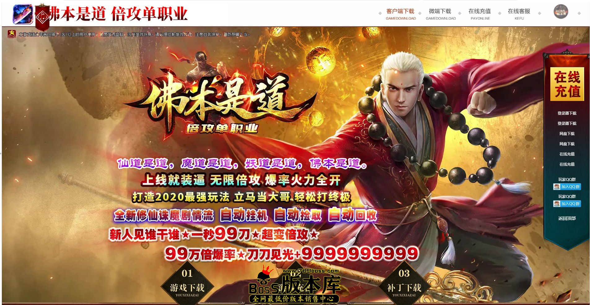 QQ图片20231030033616.jpg