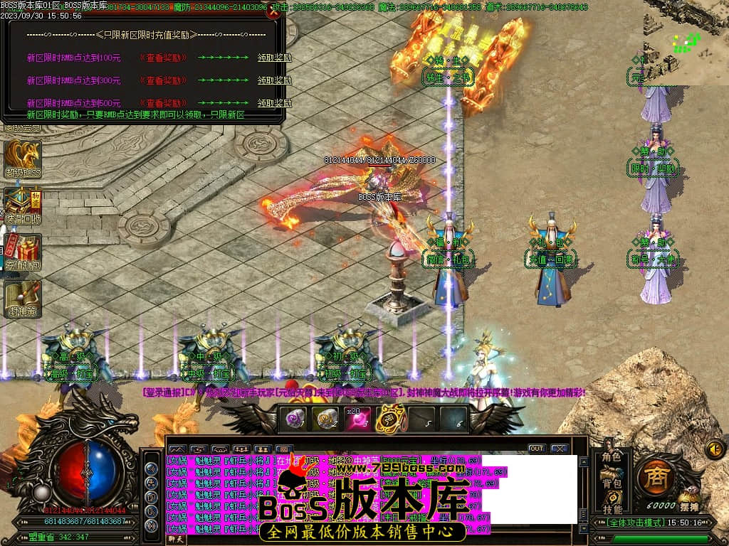 Images15压缩后.JPG