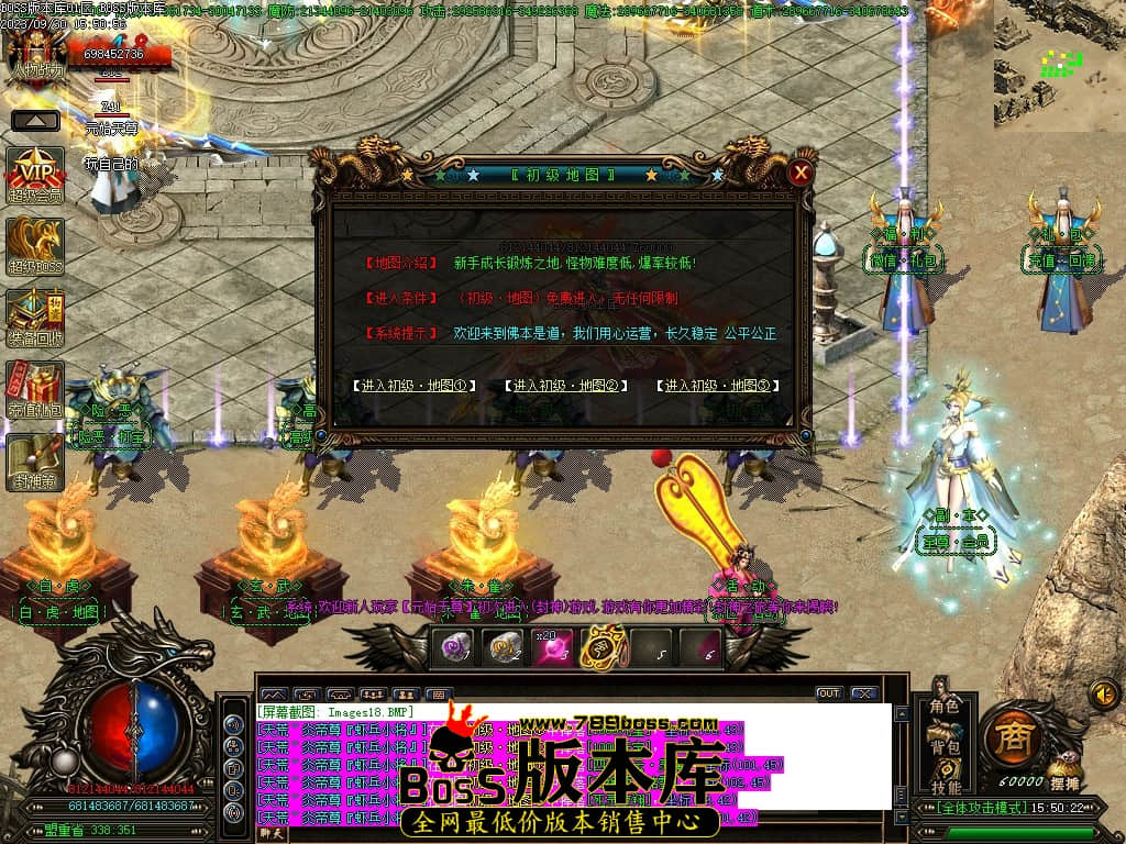 Images19压缩后.JPG