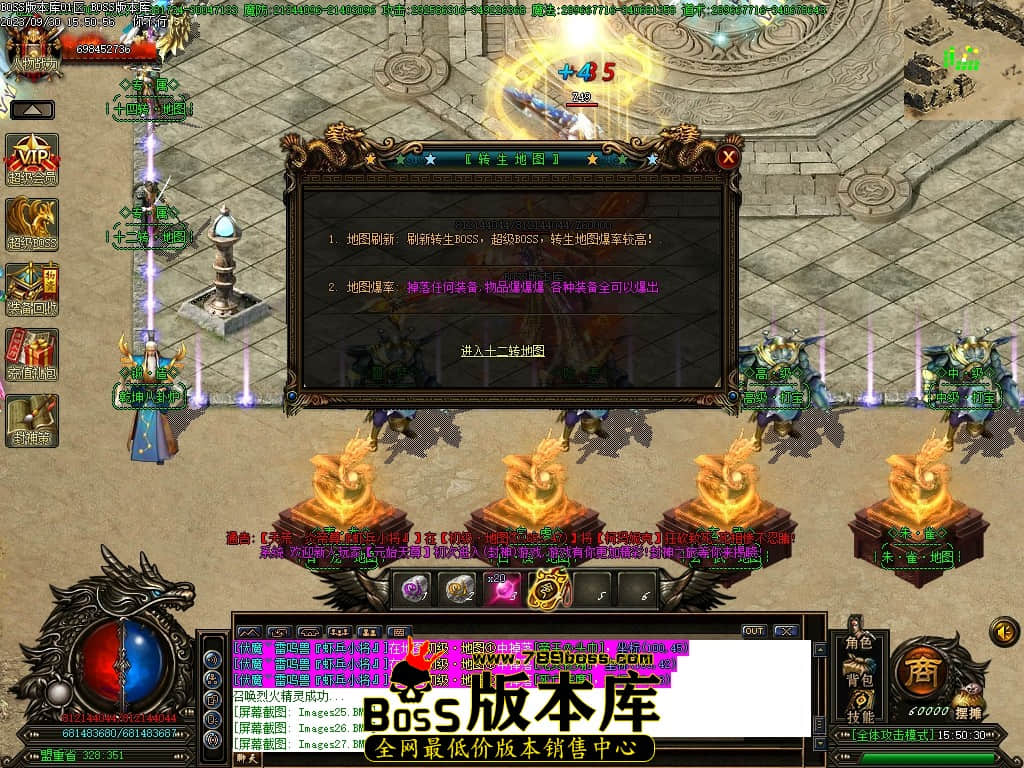 Images28压缩后.JPG