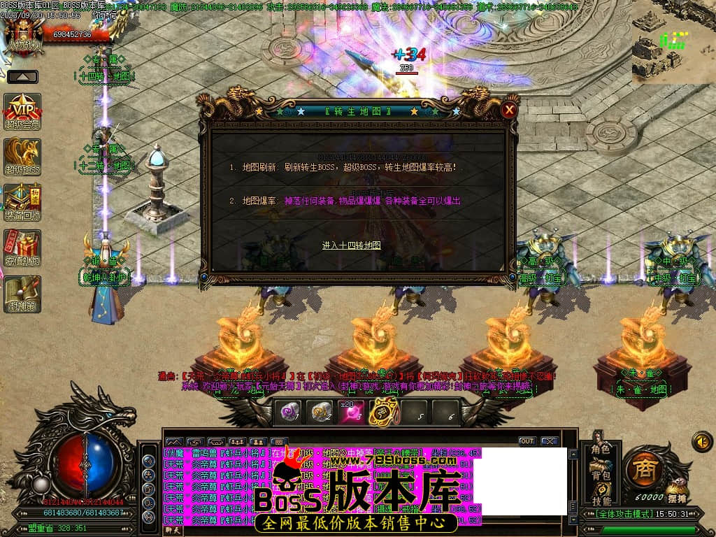 Images29压缩后.JPG