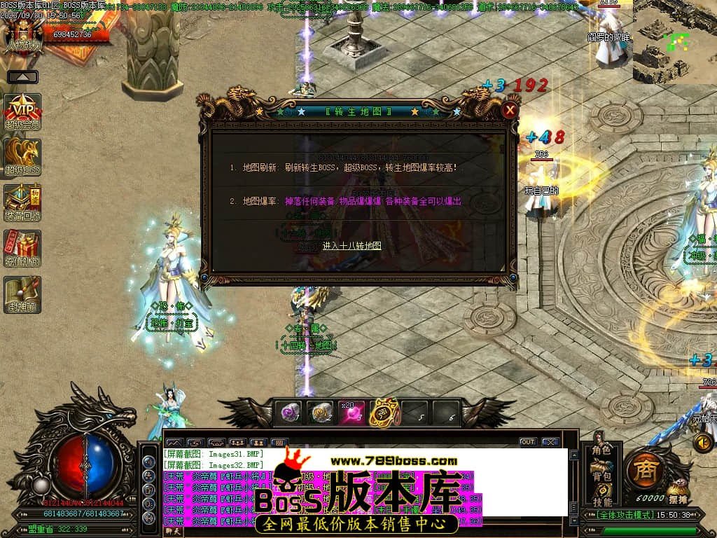 Images33压缩后.JPG