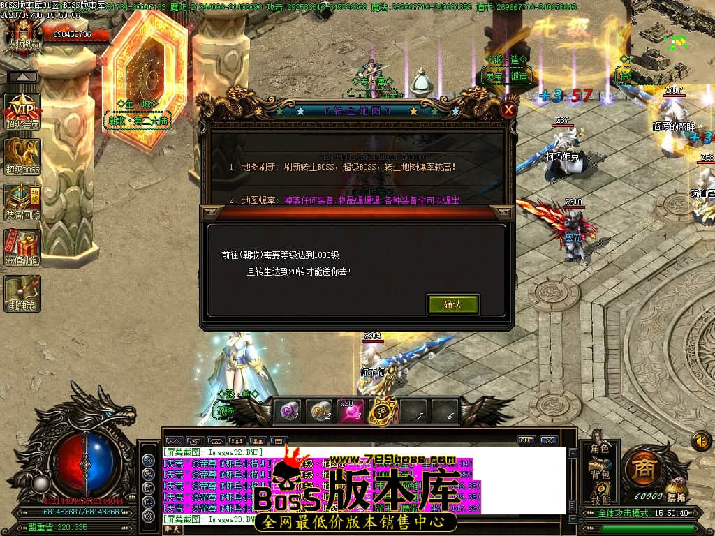 Images34压缩后.JPG