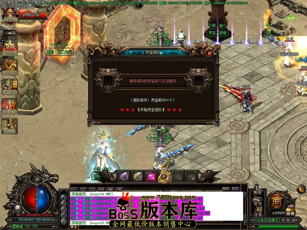 Images36压缩后.JPG