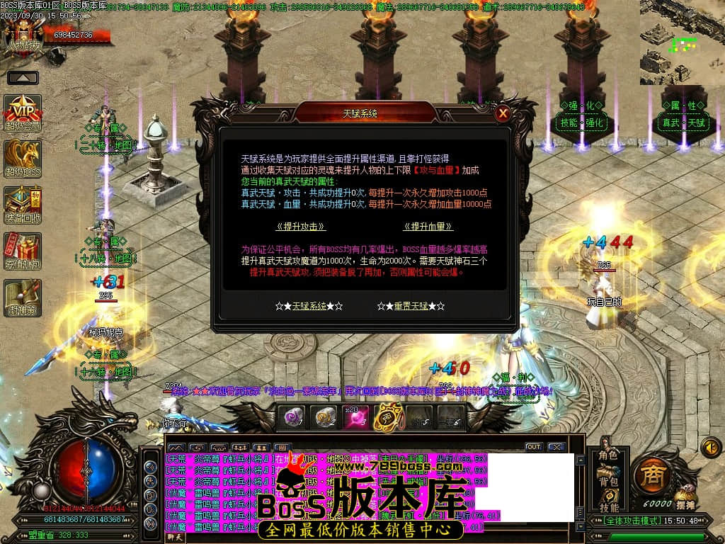 Images40压缩后.JPG