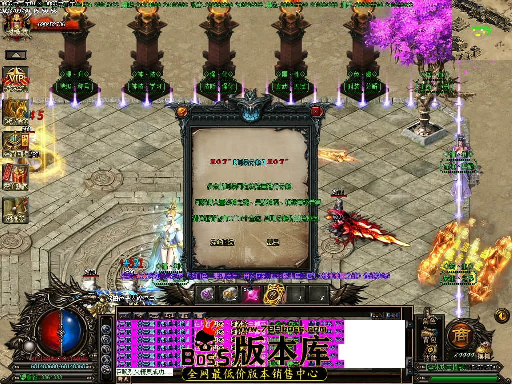 Images41压缩后.JPG