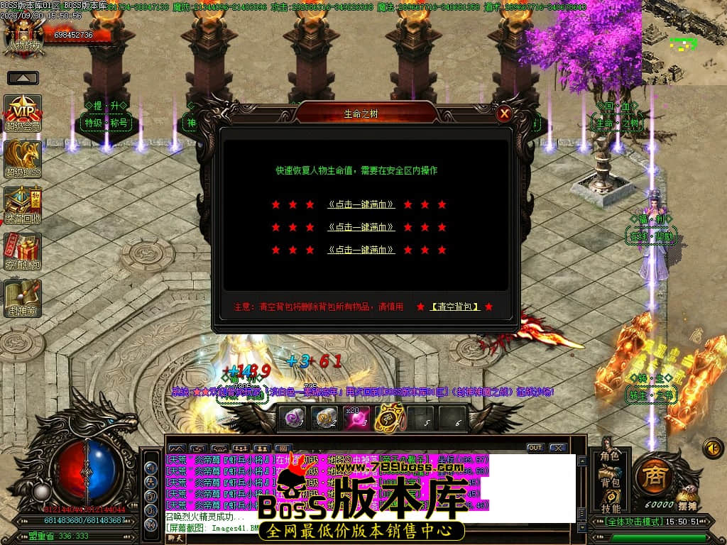 Images42压缩后.JPG