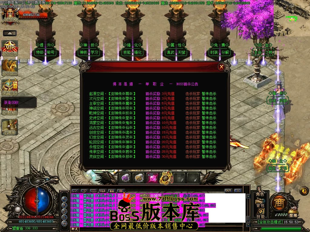 Images44压缩后.JPG