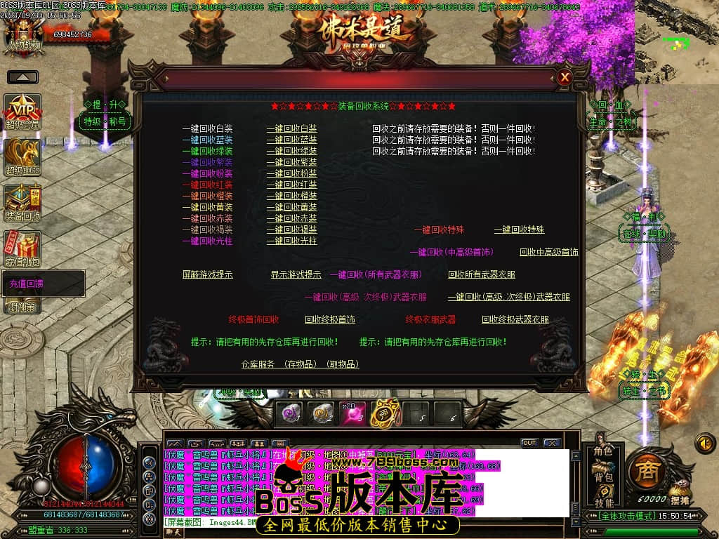 Images45压缩后.JPG