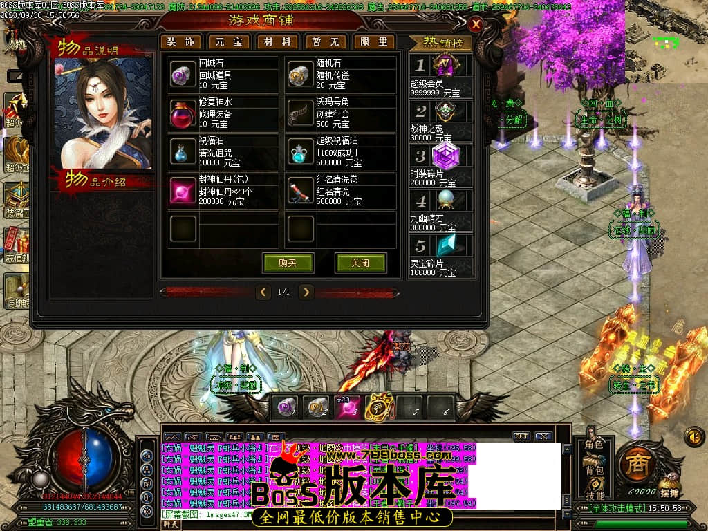 Images48压缩后.JPG