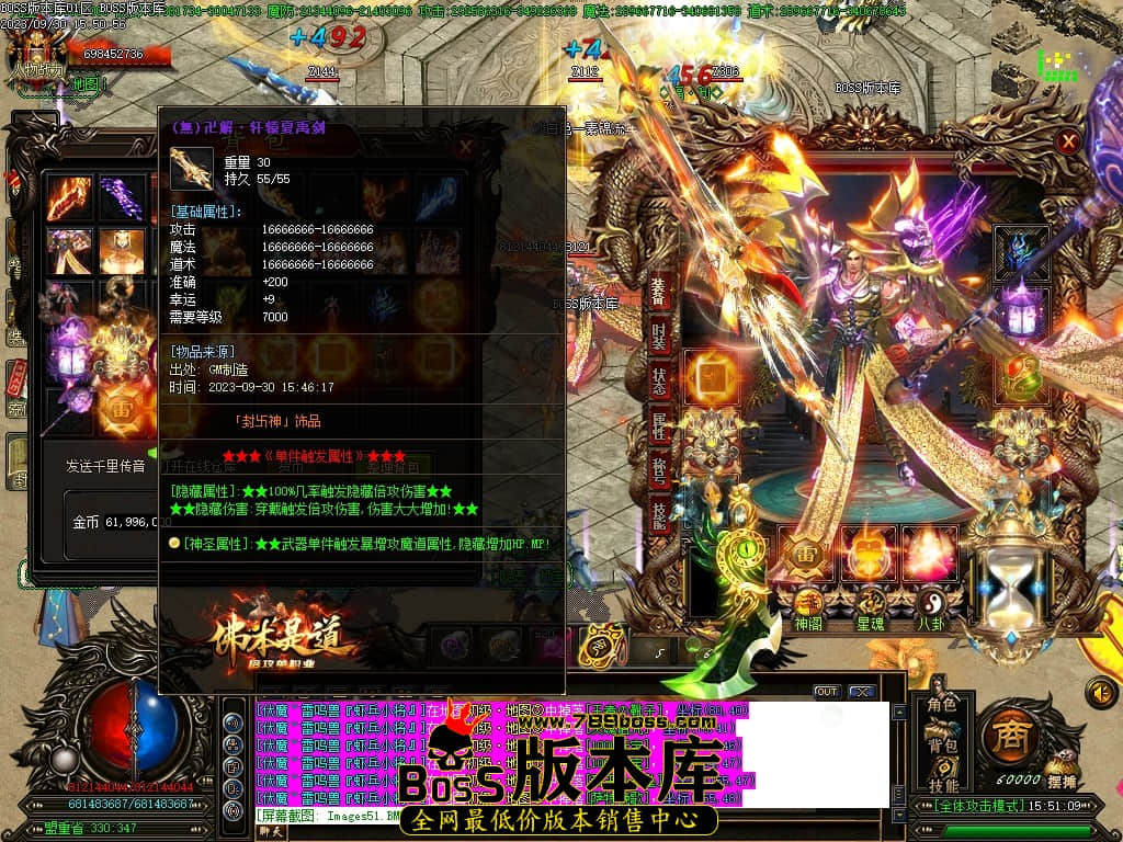 Images52压缩后.JPG