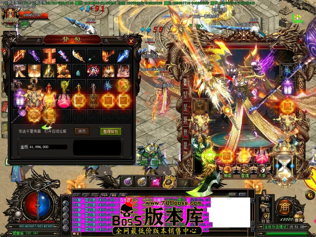 Images51压缩后.JPG