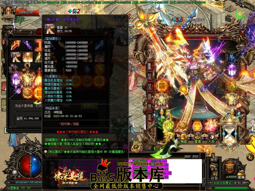 Images53压缩后.JPG