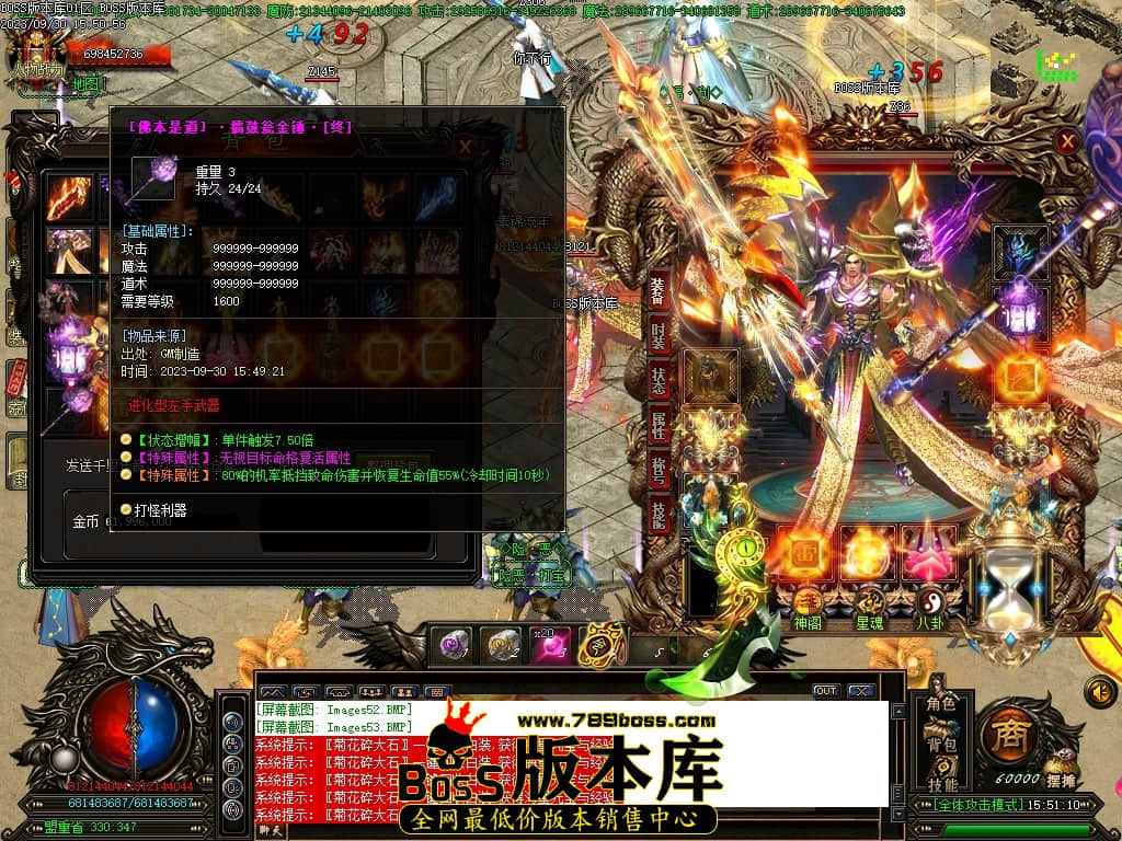 Images54压缩后.JPG