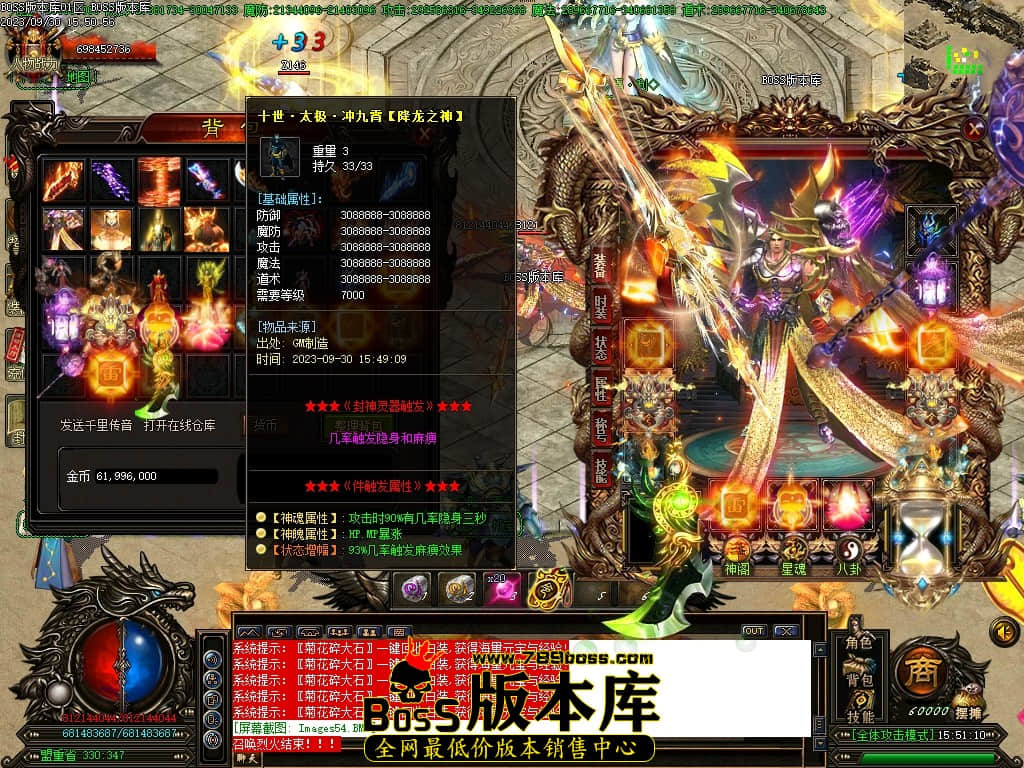Images55压缩后.JPG