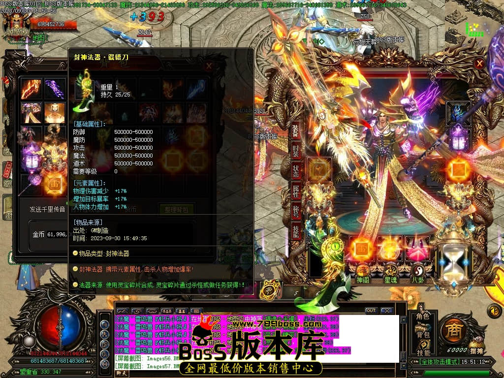 Images58压缩后.JPG