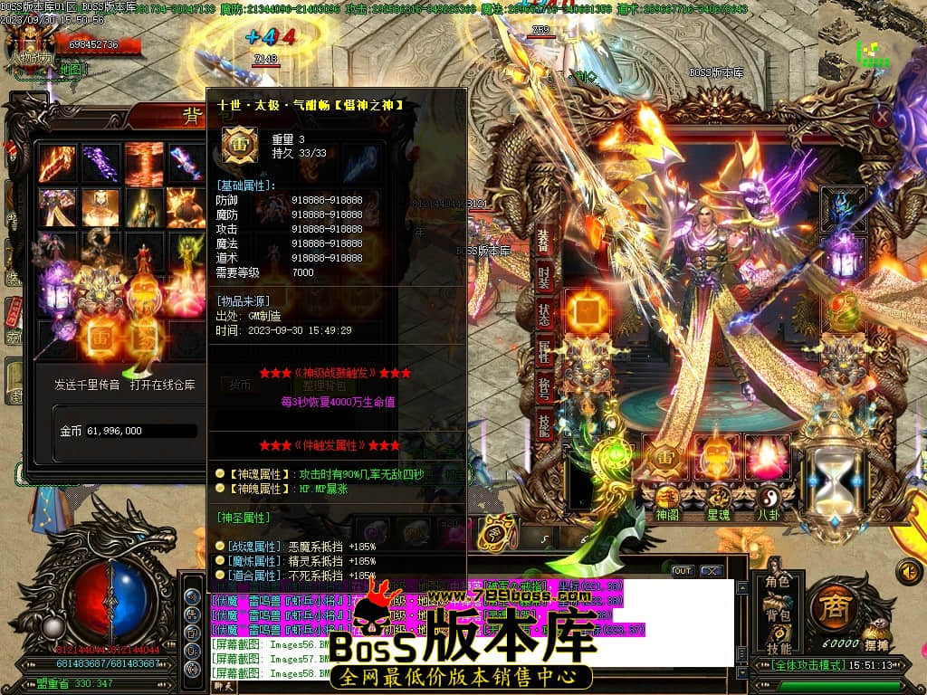 Images59压缩后.JPG