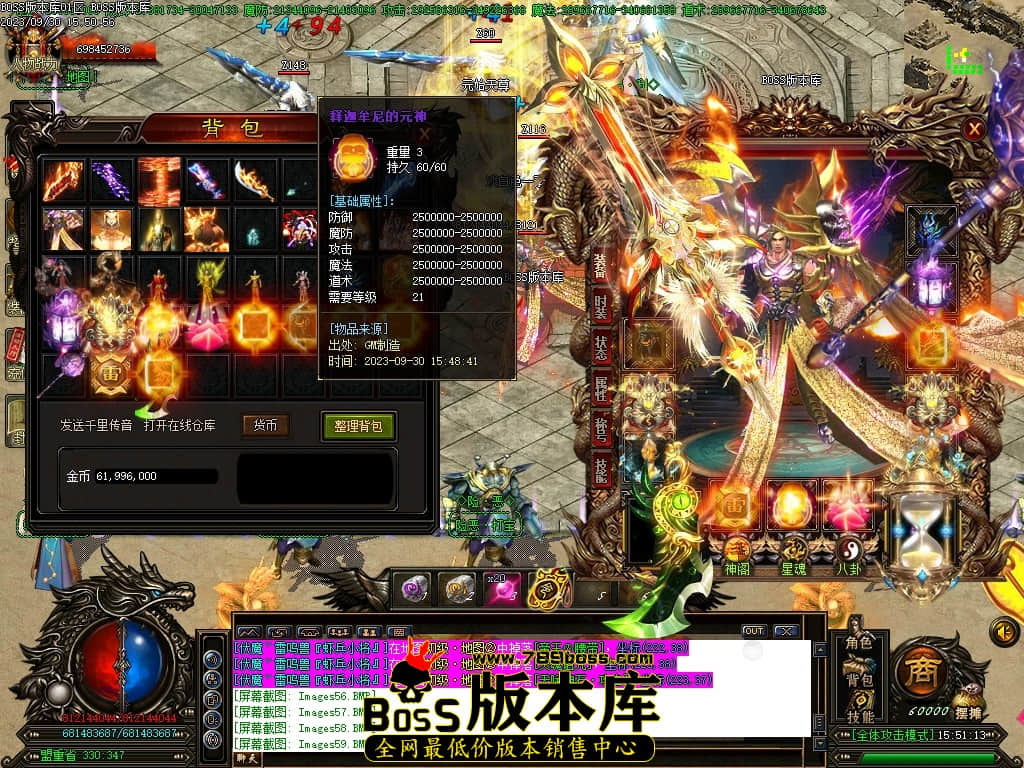 Images60压缩后.JPG
