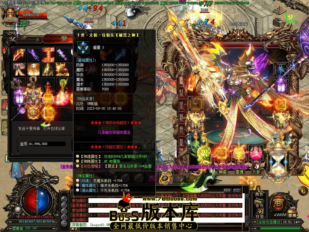 Images62压缩后.JPG