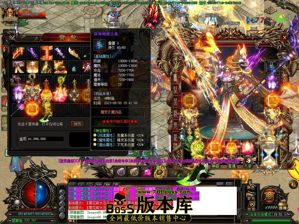 Images67压缩后.JPG