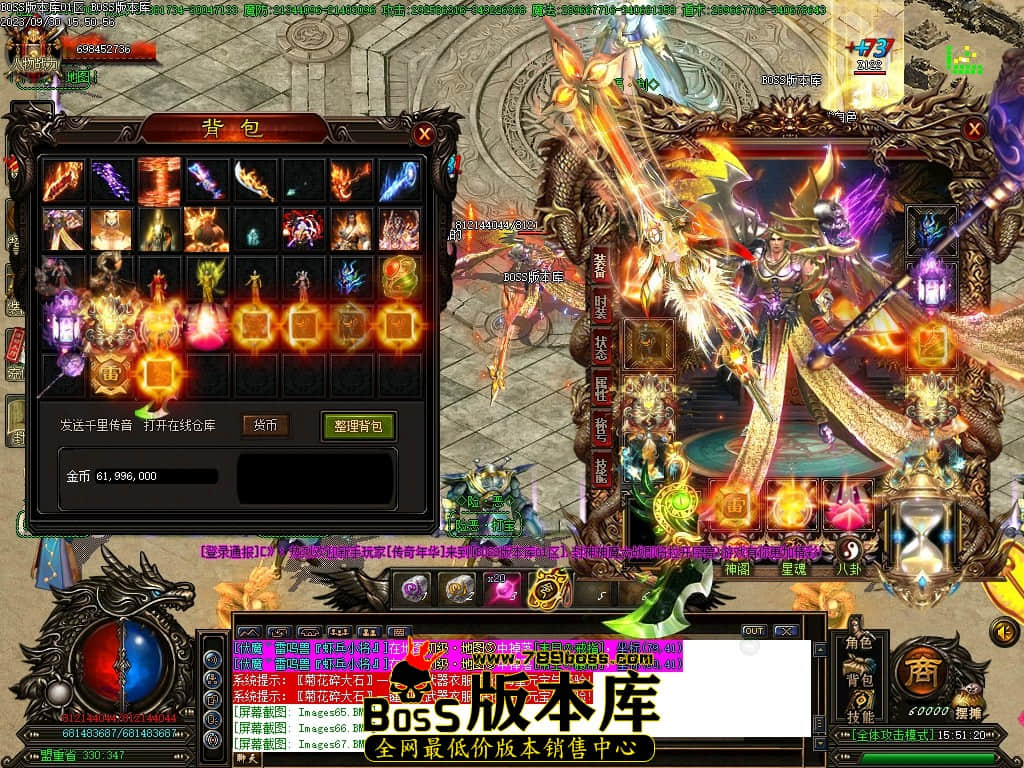 Images68压缩后.JPG