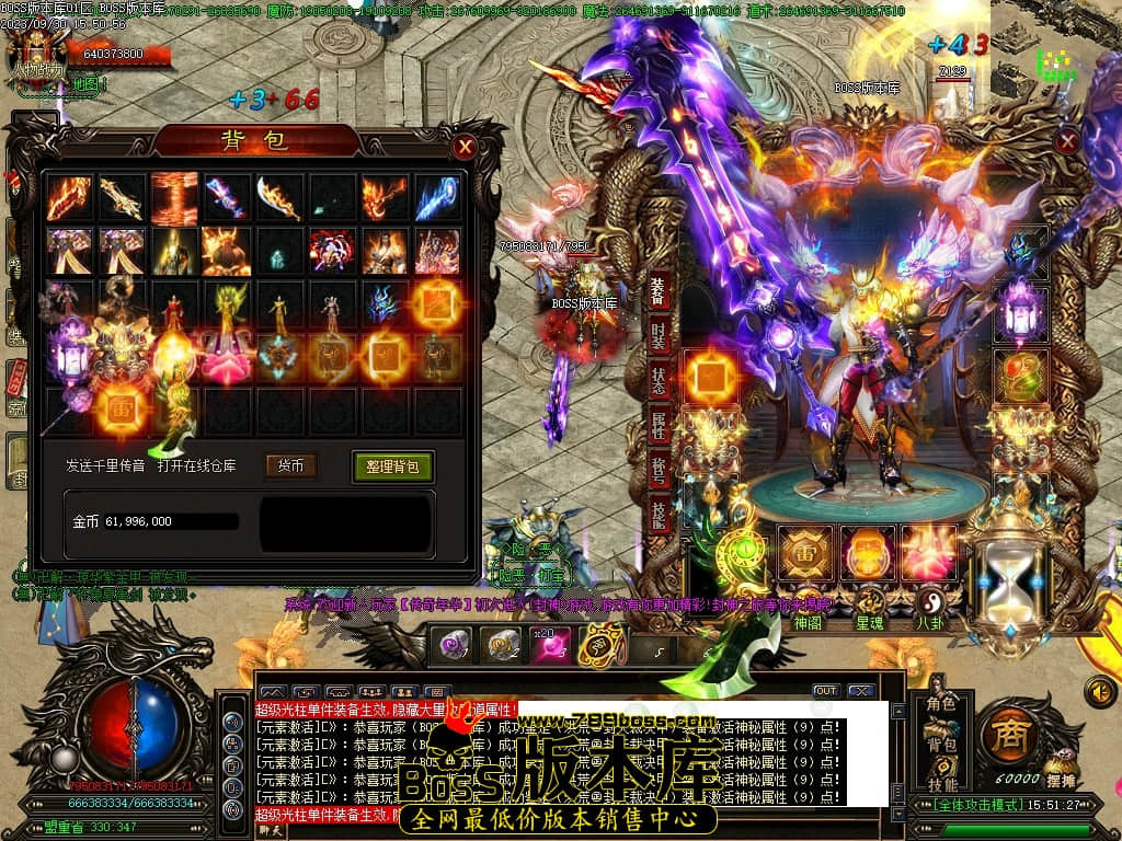 Images71压缩后.JPG