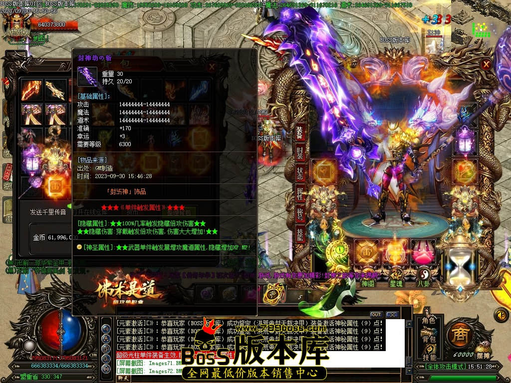 Images73压缩后.JPG