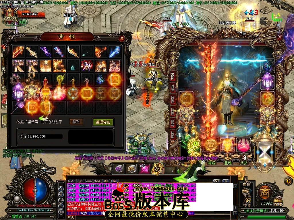 Images74压缩后.JPG