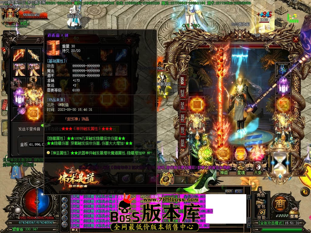 Images75压缩后.JPG