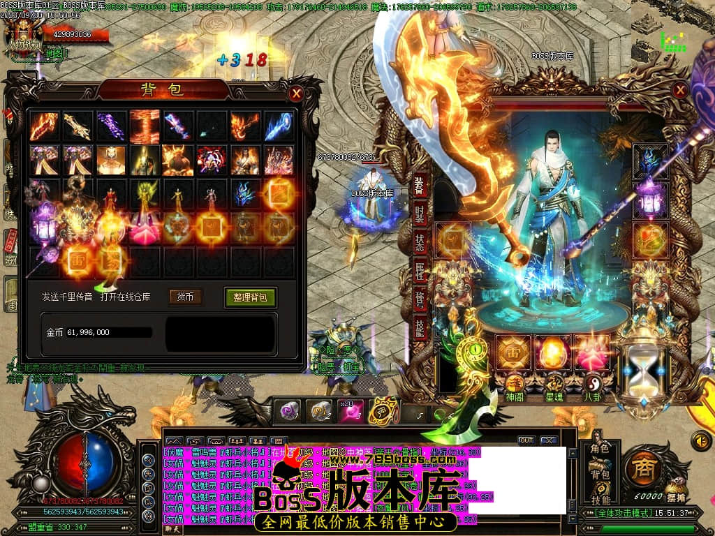Images80压缩后.JPG