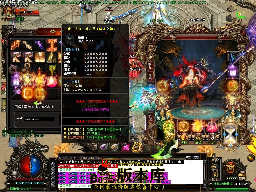 Images85压缩后.JPG