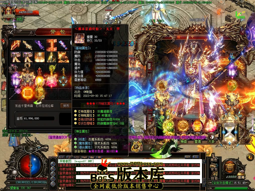 Images88压缩后.JPG