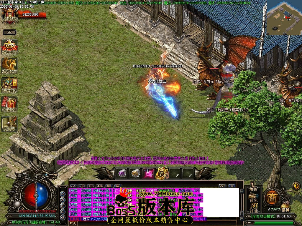 Images89压缩后.JPG