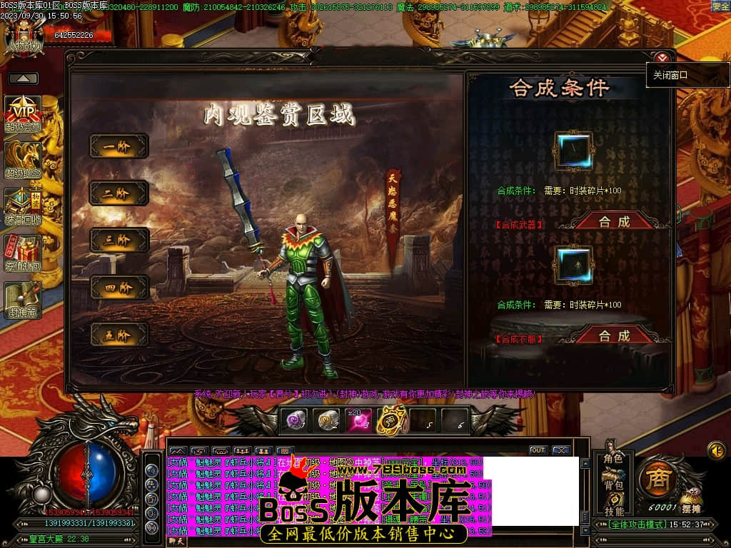 Images95压缩后.JPG