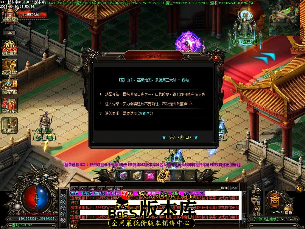Images100压缩后.JPG