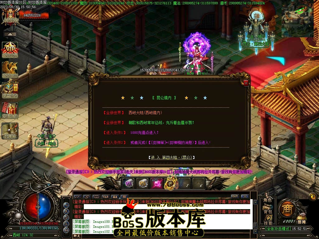 Images103压缩后.JPG