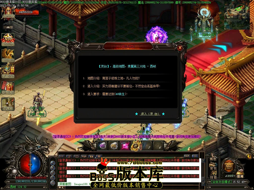 Images101压缩后.JPG