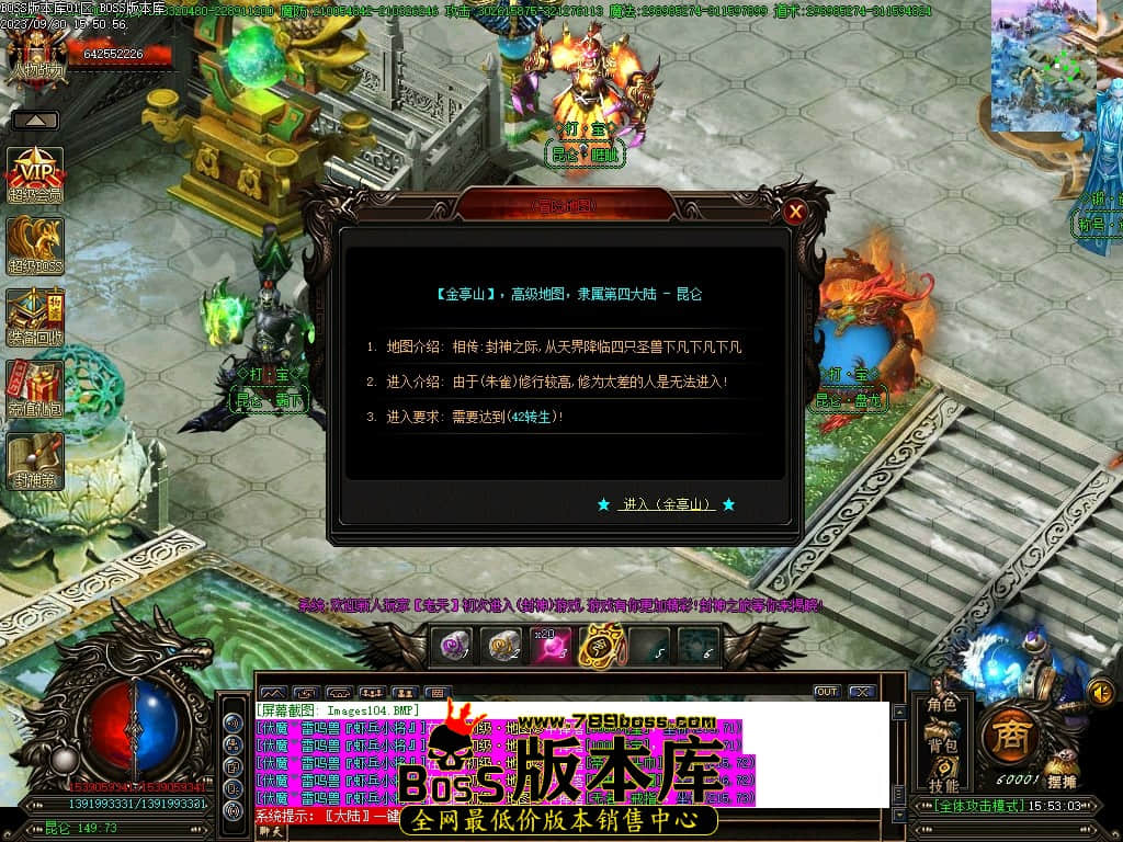 Images105压缩后.JPG