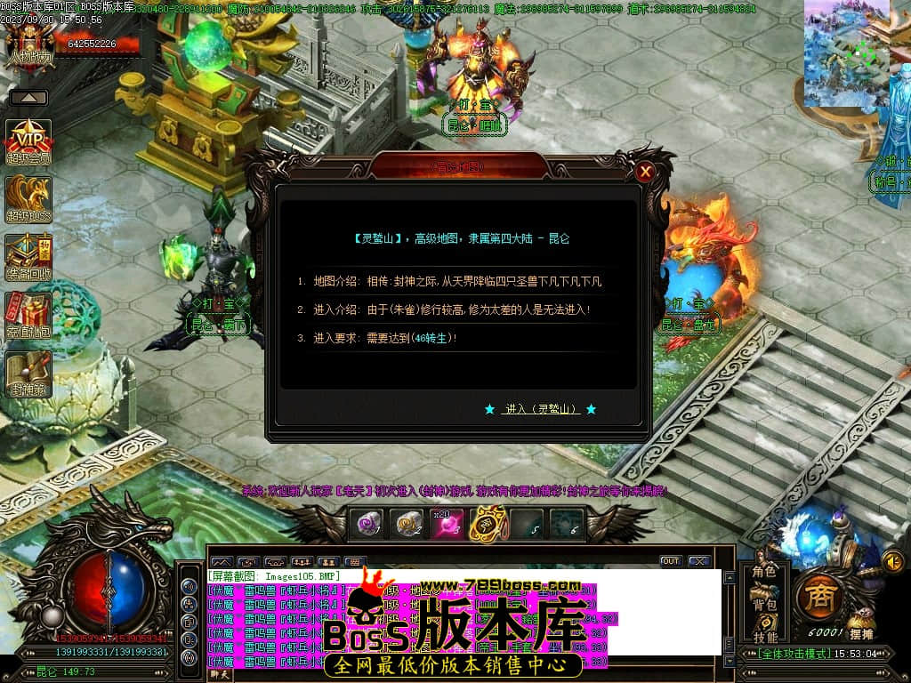 Images106压缩后.JPG