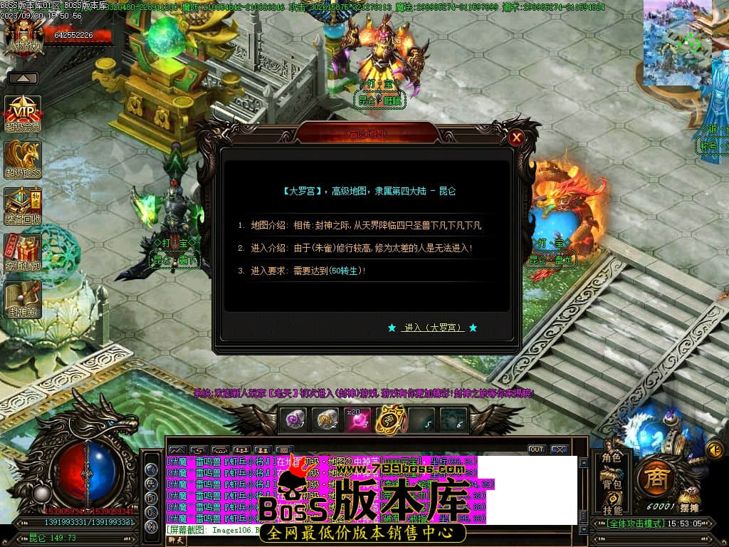 Images107压缩后.JPG